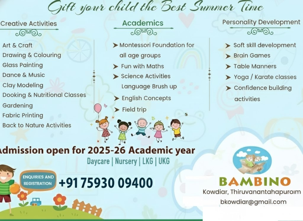 Admission Image 1